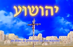 2019 JOYEUX HANOUCCA Prophétie/Chant/Danse/A voir Elisheva Eliyahu Prier 3 Prières de Bénédictions