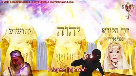 Proroctwo 144 - Ukorz Się I Nawróć Się Niegodziwy Ezro!